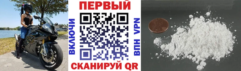 где купить наркотик  Санкт-Петербург  hydra как зайти  Амфетамин 98% 