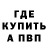 ЭКСТАЗИ Cube Vasily Demchev