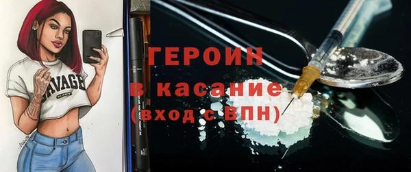 не бодяженный Алексеевка