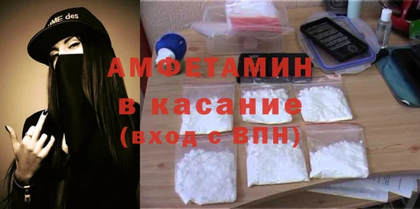 а пвп мука Алексин