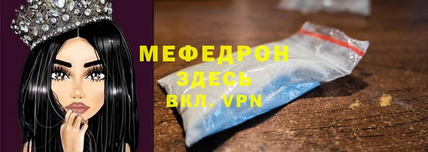 не бодяженный Алексеевка