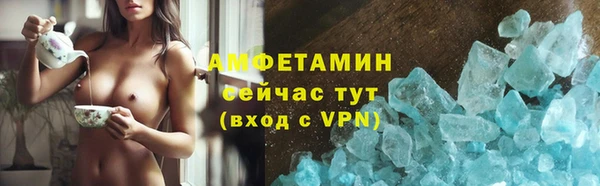 а пвп мука Алексин