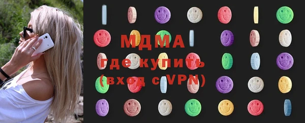 кристаллы Алзамай