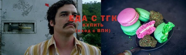 mdma Пересвет