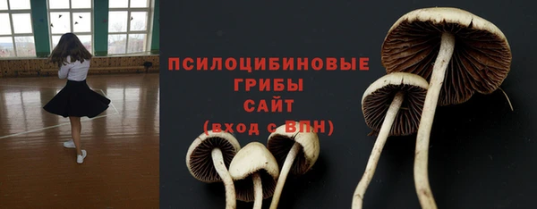 не бодяженный Алексеевка