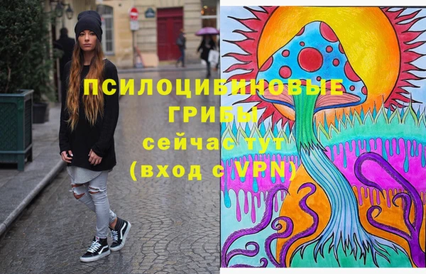 не бодяженный Алексеевка