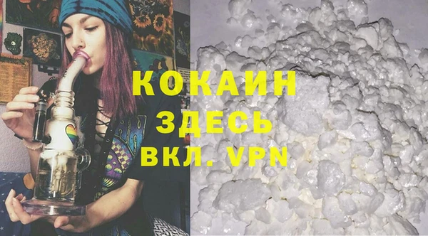 mdma Пересвет