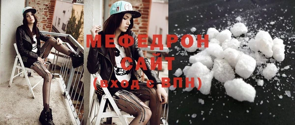 герыч Переславль-Залесский