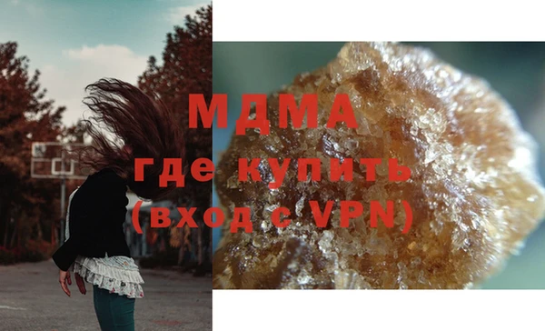 герыч Переславль-Залесский