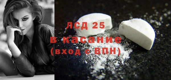 не бодяженный Алексеевка
