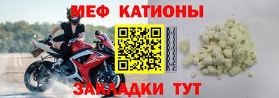 apvp Славянск-на-Кубани