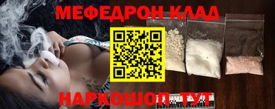 apvp Славянск-на-Кубани