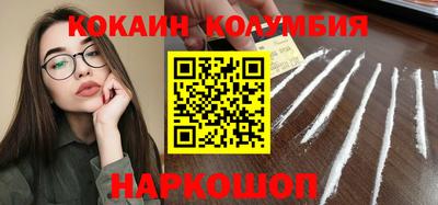 ECSTASY Славгород