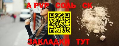 ECSTASY Славгород