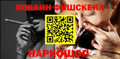 ECSTASY Славгород