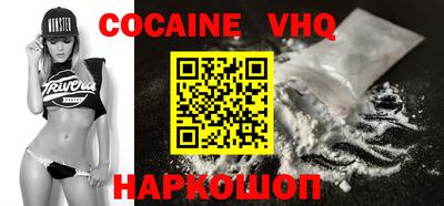 ECSTASY Славгород