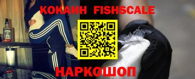 ECSTASY Славгород