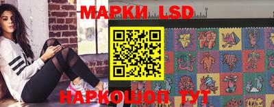 ECSTASY Славгород