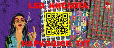 ECSTASY Славгород