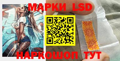 apvp Славянск-на-Кубани