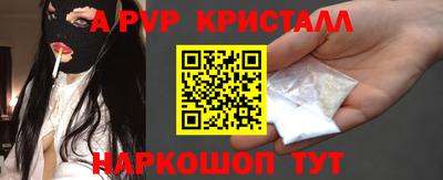 ECSTASY Славгород