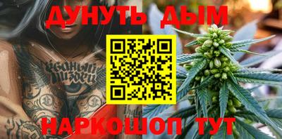 ECSTASY Славгород