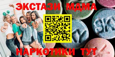 apvp Славянск-на-Кубани
