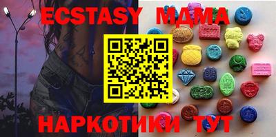 apvp Славянск-на-Кубани
