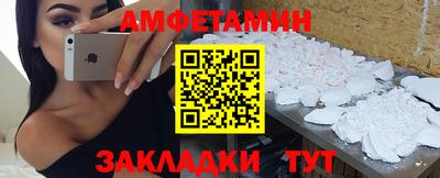 apvp Славянск-на-Кубани