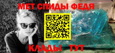 тгк Сланцы