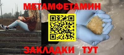 ECSTASY Славгород