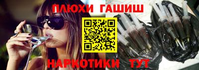 ECSTASY Славгород