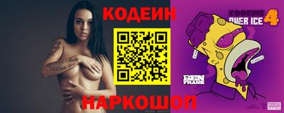 apvp Славянск-на-Кубани