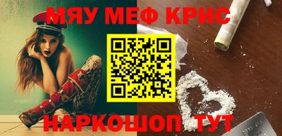 apvp Славянск-на-Кубани