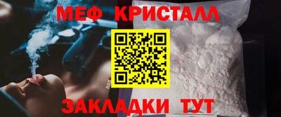 apvp Славянск-на-Кубани
