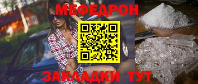 ECSTASY Славгород
