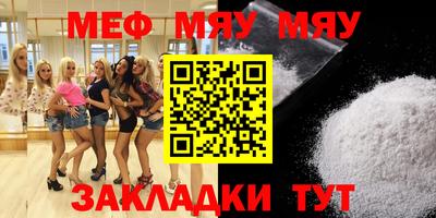 apvp Славянск-на-Кубани