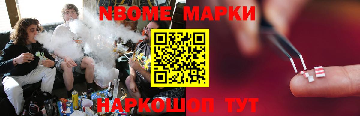 Лсд 25 экстази кислота  Вход с VPN  ЛСД экстази  LSD-25 экстази кислота  Санкт-Петербург 