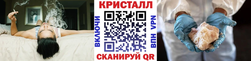 Первитин Декстрометамфетамин 99.9% дарк нет какой сайт Санкт-Петербург