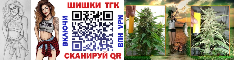 Бошки марихуана White Widow  ссылка на мегу как войти  Санкт-Петербург 