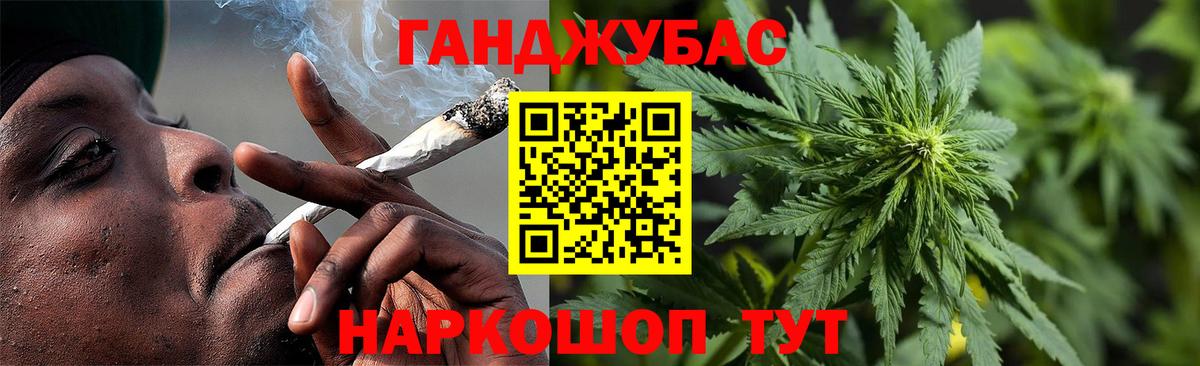 МАРИХУАНА OG Kush  Каннабис THC 21%  Вход с VPN  Шишки марихуана THC 21%  Санкт-Петербург 